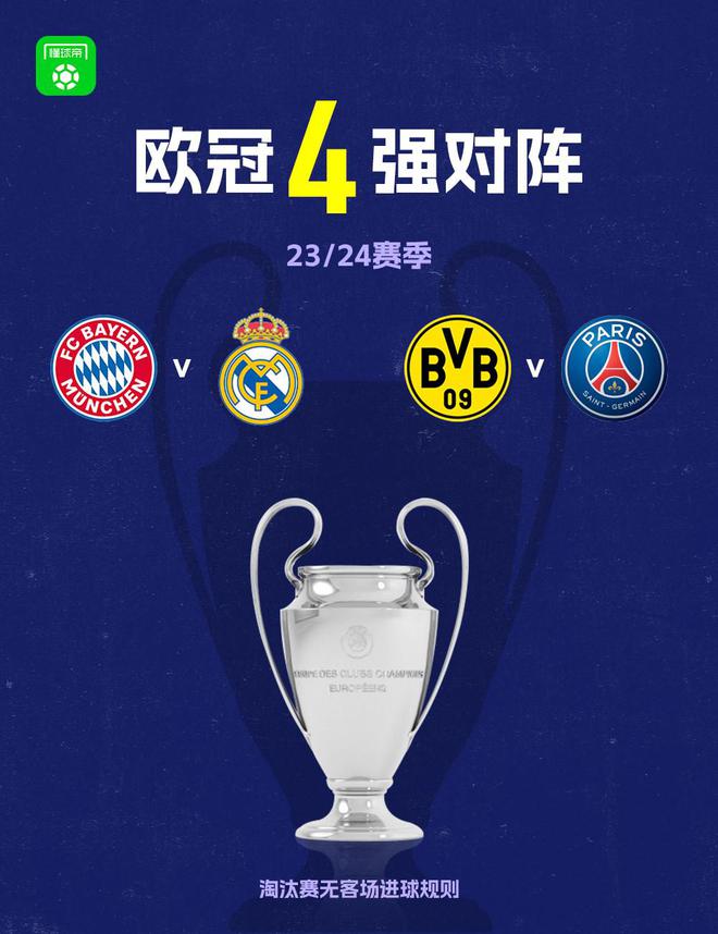 练与比赛任 练与比赛任